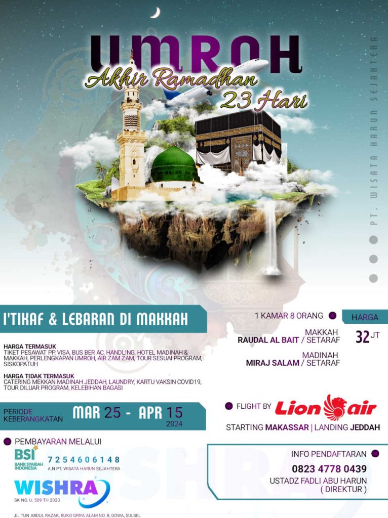 Wishra Ramadhan 2024